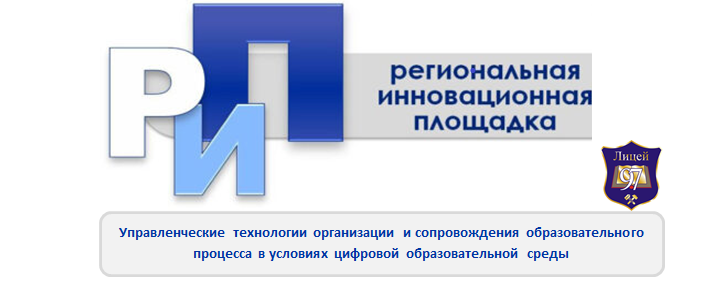 рип.png рип.png