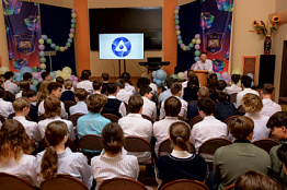 Представитель «Росатома» выступил с лекцией в МАОУ "Лицей №97 г. Челябинск"